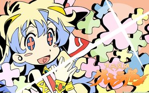 Rating: Safe Score: 8 Tags: chibi gainax logo loli nia_teppelin tengen_toppa_gurren_lagann vector User: RyuZU