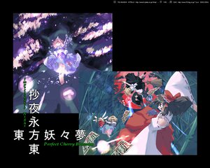 Rating: Safe Score: 3 Tags: alice_margatroid doll hakurei_reimu hourai japanese_clothes kirisame_marisa mage magic miko ofuda saigyouji_yuyuko touhou witch User: Oyashiro-sama